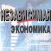 Николай Шумаков: "Новый ГОСТ устанавливает четкие правила безопасности для фасадных систем"